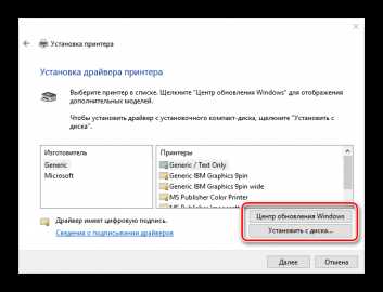 Поиск и удаление временных файлов Windows