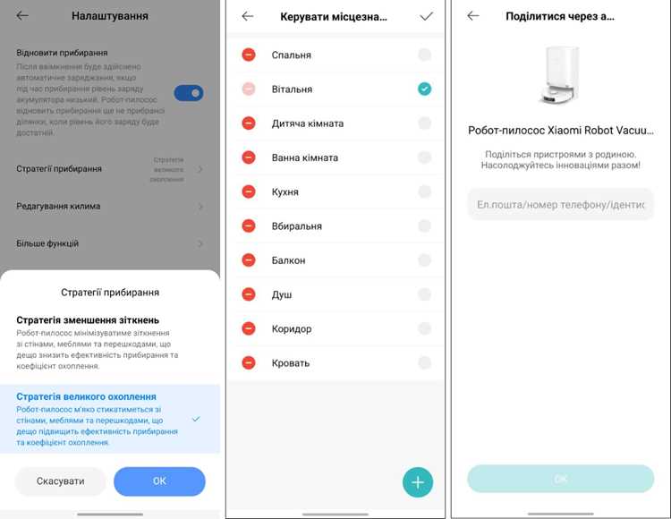 Очистка облачной почты Gmail от вложений большого размера
