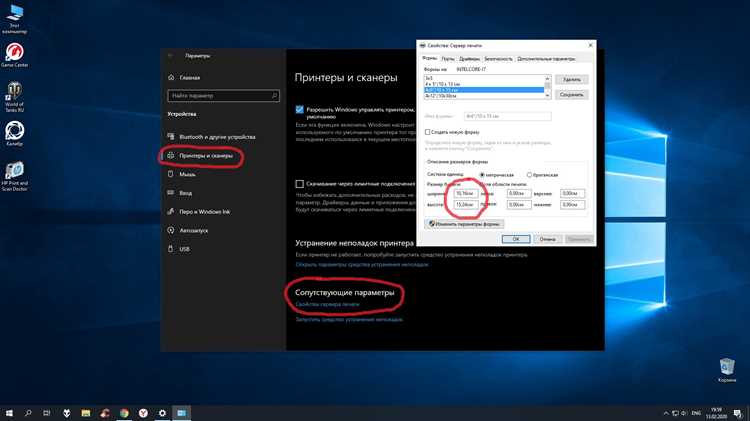 Удаление ненужных файлов и папок через проводник Windows