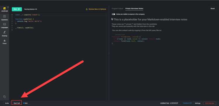 Настройка статических файлов в Django для JavaScript