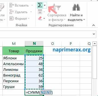 Как посчитать количество дат в столбце excel Как посчитать количество дат в столбце excel
