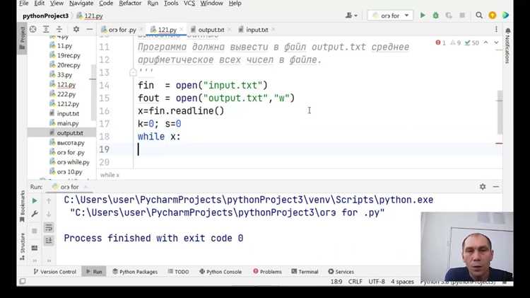 Фильтрация файлов по расширению через os.path