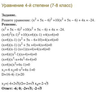 Оптимизация подсчета при повторяющихся вычислениях