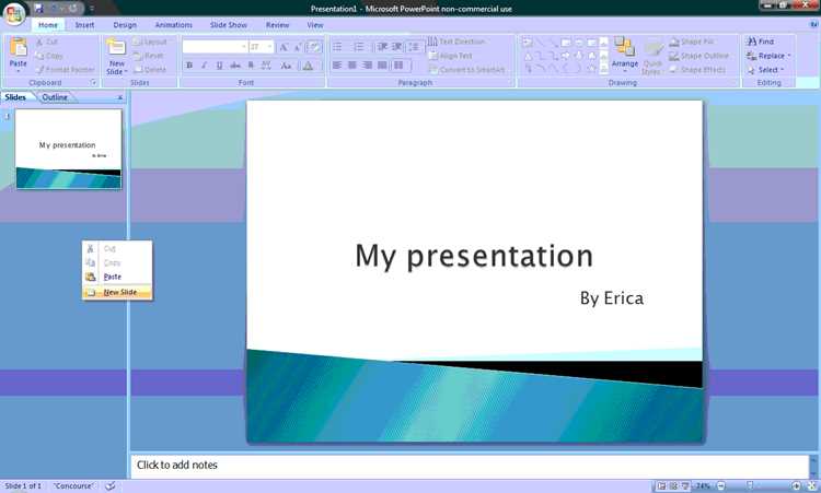 Как посчитать количество символов в презентации powerpoint