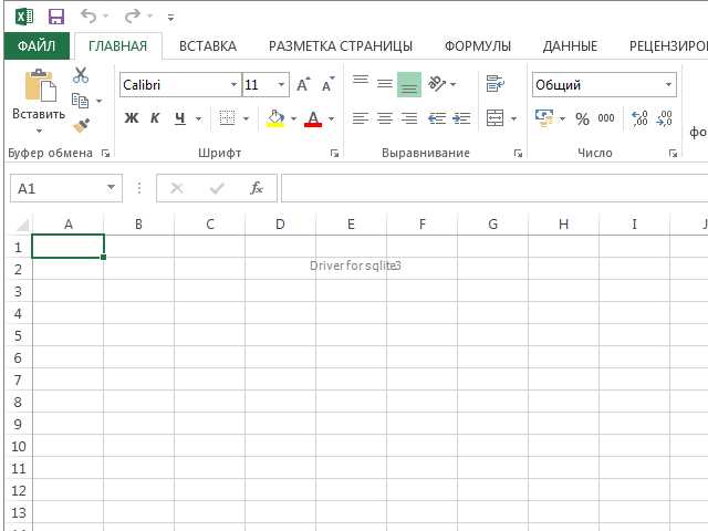 Использование функции СЧЁТЗ (COUNTA) для подсчёта заполненных ячеек