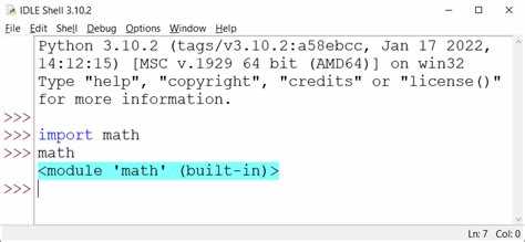 Как посчитать моду в python