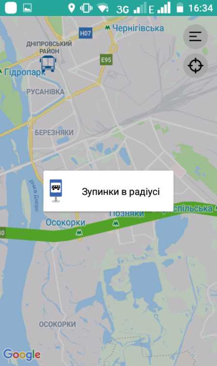 Особенности работы с электронными табло на остановках