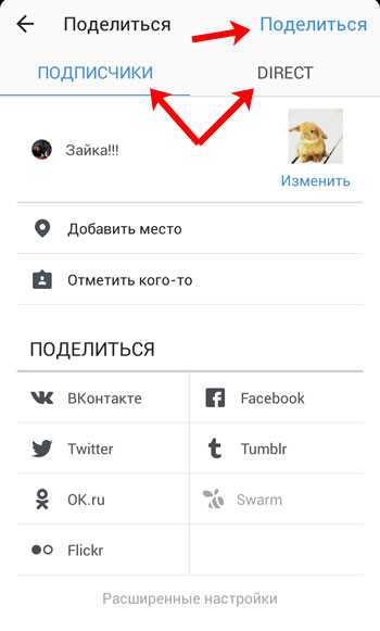 Правовые аспекты доступа к чужим фото в закрытых профилях