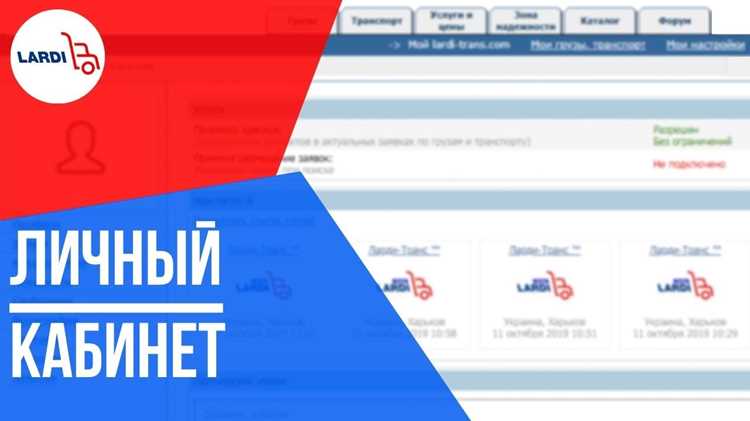 Проверка начислений и удержаний в документе