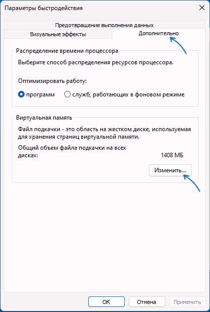 Использование сетевых анализаторов для детализации трафика по протоколам и адресам