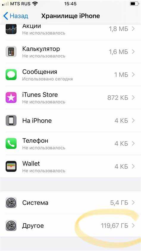 Использование встроенного приложения Apple TV для быстрого старта