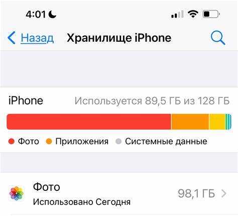 Настройка уведомлений о новых сериях