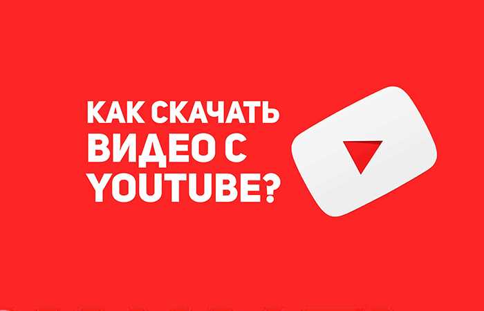 Расчет времени через расширения браузера