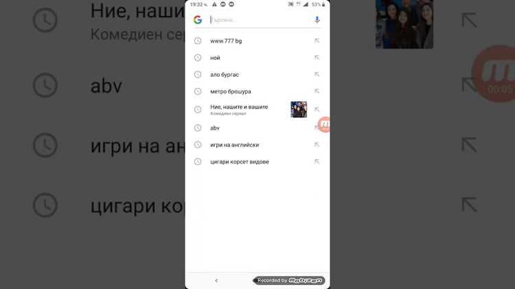 Как отправить ссылку на профиль через мессенджеры и социальные сети