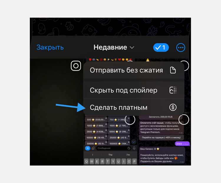 Как посмотреть свои комментарии в вк Как посмотреть свои комментарии в вк