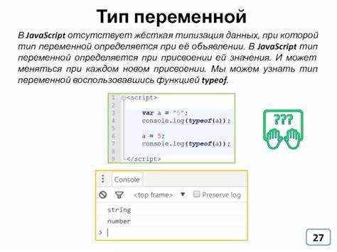 Как посмотреть тип переменной java Как посмотреть тип переменной java