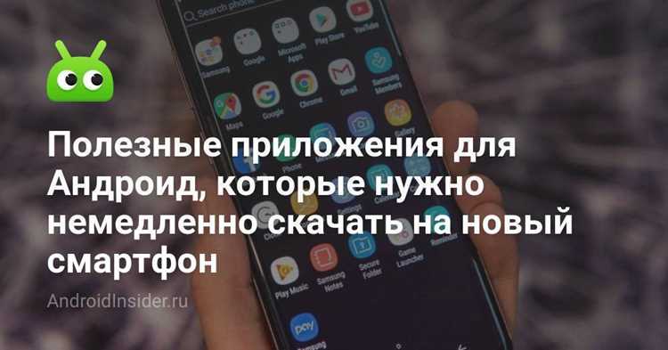 Рекомендации по выбору тарифного плана для оптимального контроля