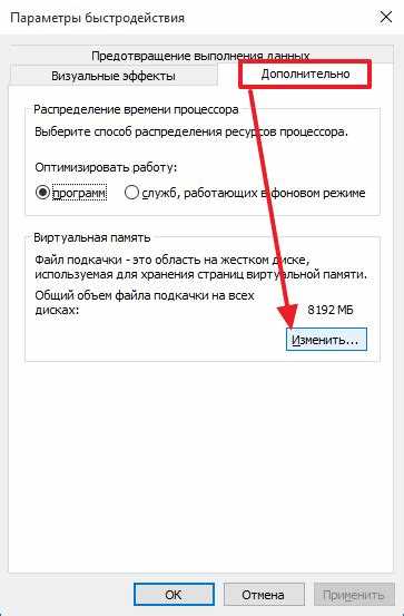 Как посмотреть характеристики компьютера на windows 10