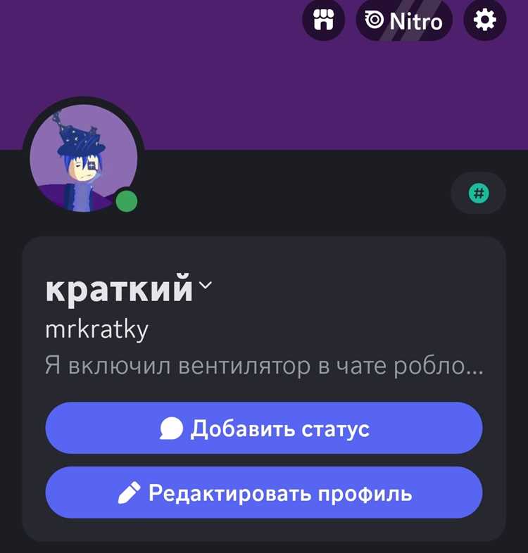 Тематика GIF должна соответствовать контексту сервера. Для игровых или развлекательных сообществ подойдут динамичные сцены с персонажами или эффектами. На профессиональных каналах предпочтительнее использовать сдержанную анимацию с логотипом или минимальными движениями, чтобы не отвлекать от содержимого.
