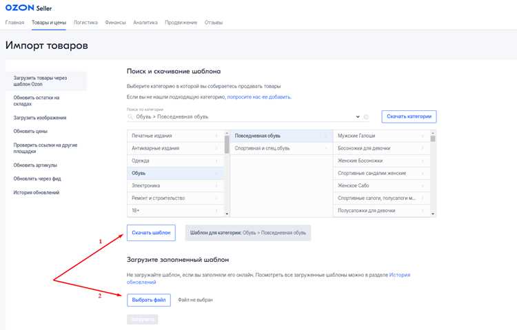 Шаг 7: Проверка корректности отображения аватарки