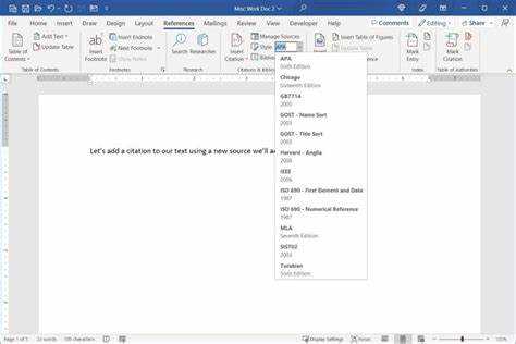 Подготовка документа Word для подписания