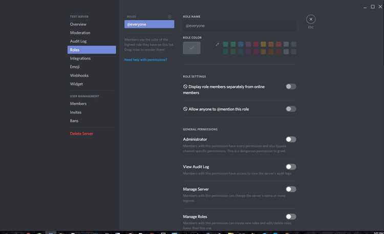 Подключение выбранного фона к видеопотоку Discord
