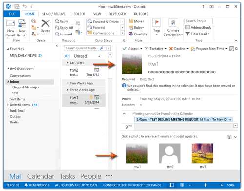 Добавление фото в мобильном приложении Outlook