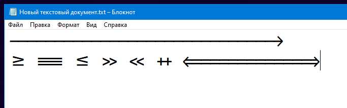 Как поставить кавычки елочки в фигме Как поставить кавычки елочки в фигме