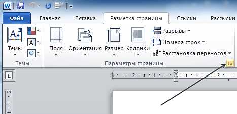Почему не стоит злоупотреблять курсивом в тексте