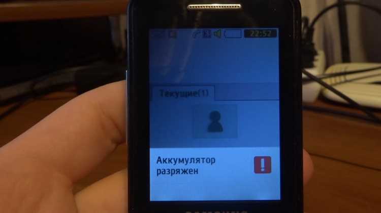 Как включить и настроить будильник с повтором по дням недели
