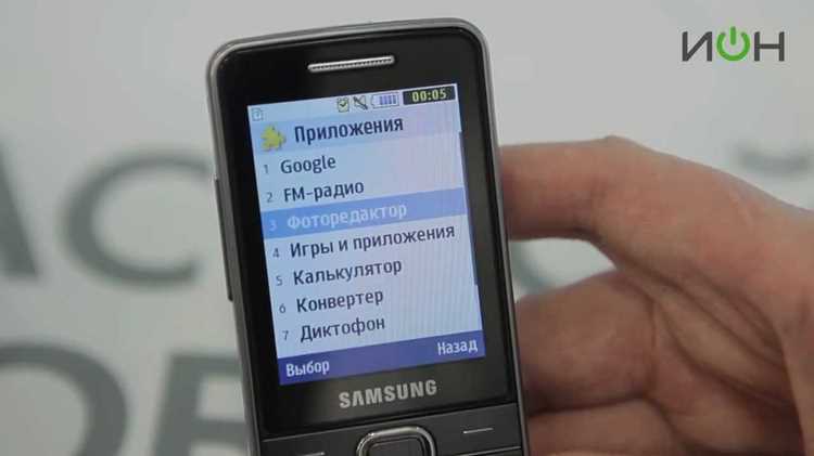 Как изменить мелодию звонка и громкость для разных профилей