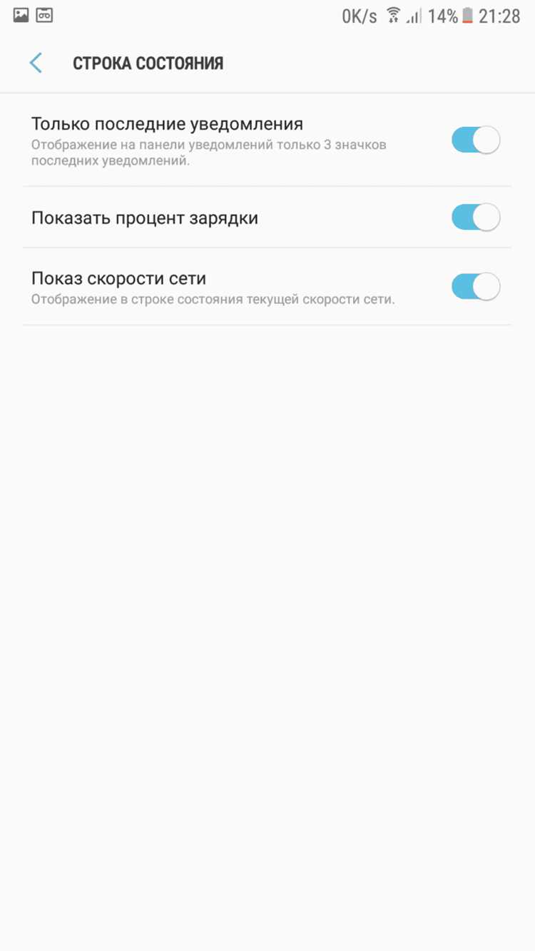 Как выбрать надежный пароль для приложения