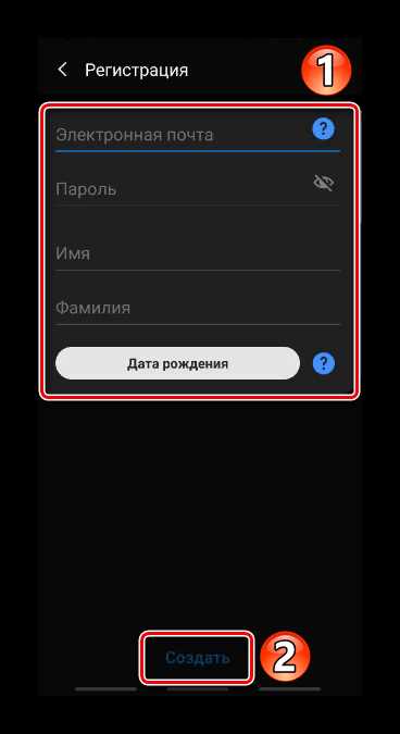 Как поставить пароль на приложение на самсунге Как поставить пароль на приложение на самсунге