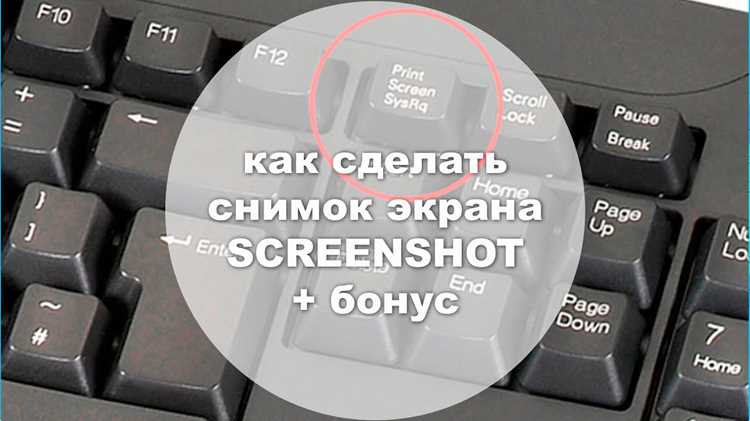 Ввод через код Unicode в Windows и macOS
