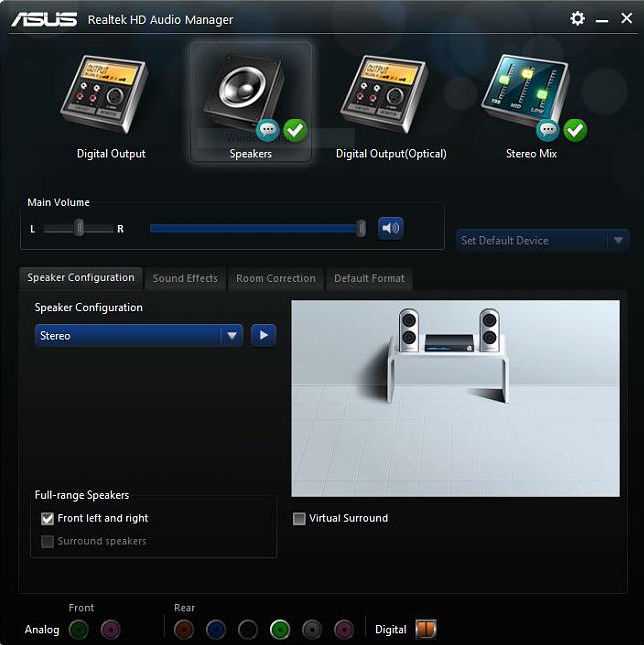 Подготовка системы к установке Realtek: отключение временных конфликтов
