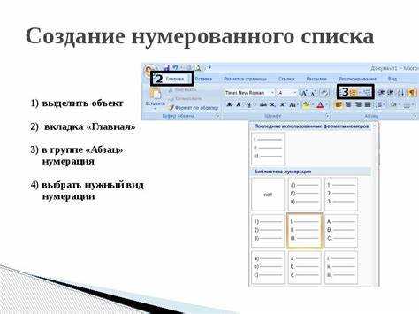 Проверка и исправление ошибок размеров перед печатью