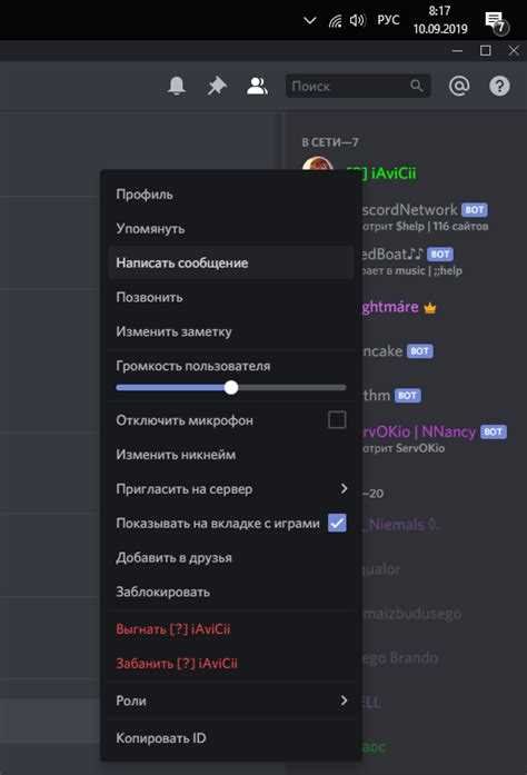 Проверка безопасности и предотвращение проблем с темами