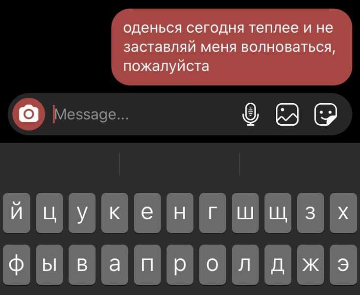 Использование ударения в деловой переписке