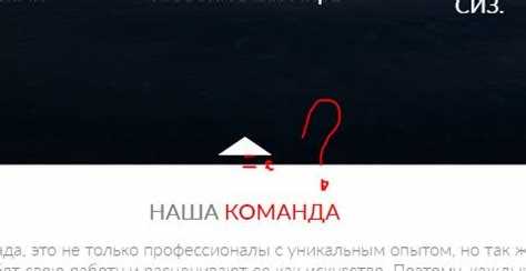 Использование ссылок с якорем в настройках блока