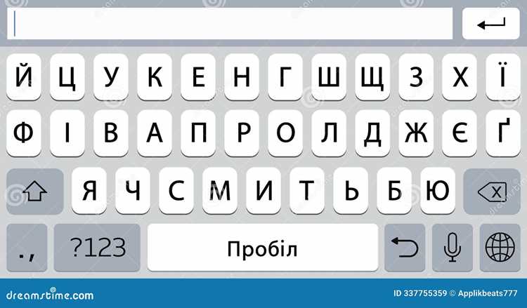Как настроить клавишу для быстрого ввода ® на клавиатуре