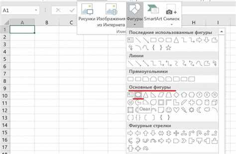 Как задать параметры радиуса окружности