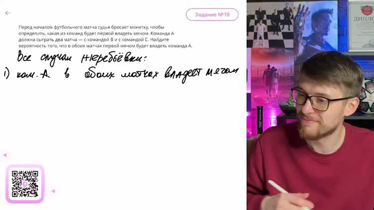Как правильно подкинуть монетку чтобы принять решение Как правильно подкинуть монетку чтобы принять решение