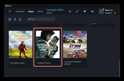 Первый запуск игры: установка обновлений, настройка графики и устранение возможных ошибок