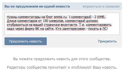 Как скрыть IP-адрес и цифровые следы при передаче информации