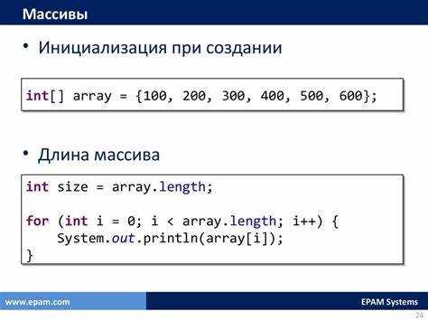 Сравнение скорости выполнения разных методов конвертации в Python