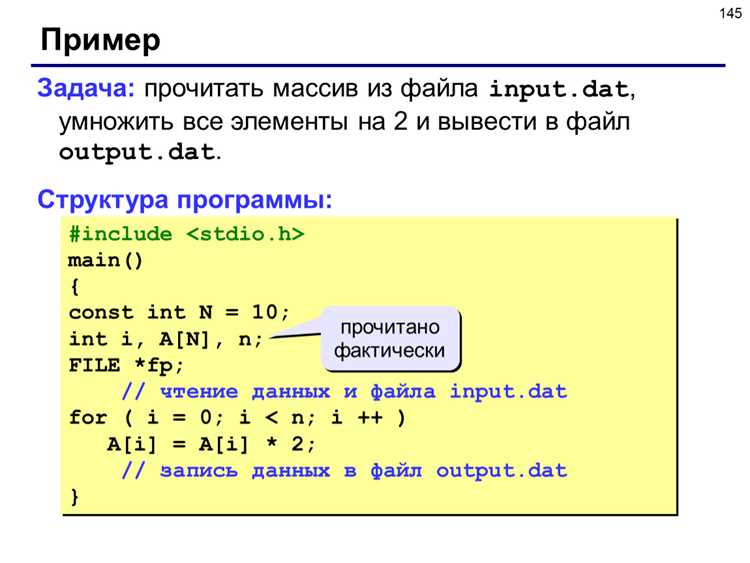 Выделение памяти под массив байт с учетом завершающего нуля