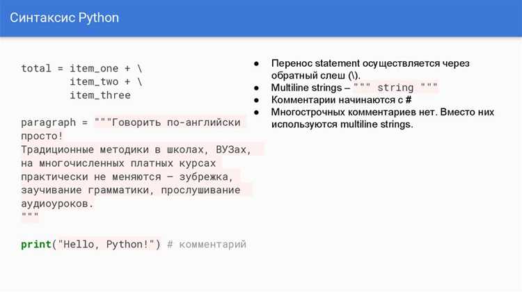 Преобразование CSV-подобной строки в словарь с ключами и списками