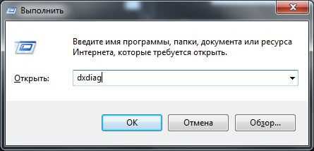 Настройка масштабирования в macOS