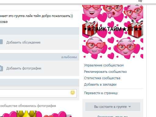 Как найти пользователя через поисковую строку Стим