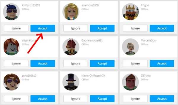 Как пригласить друга на вип сервер в роблоксе